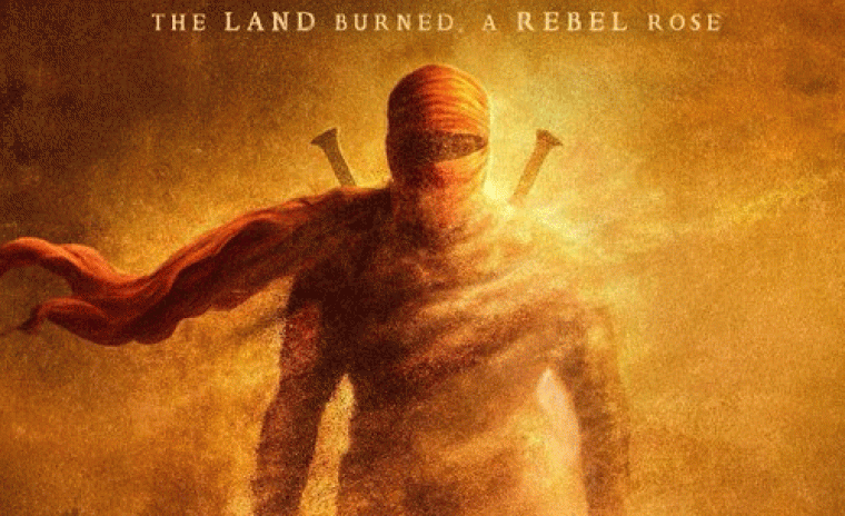 టాప్ ప్రొడక్షన్ హౌస్ తో జతకట్టిన రిషాబ్ శెట్టి