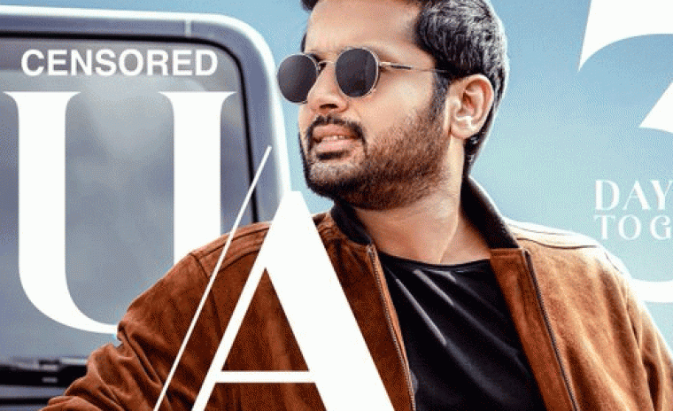 సెన్సార్ పూర్తి చేసుకున్న 'రాబిన్హుడ్' 