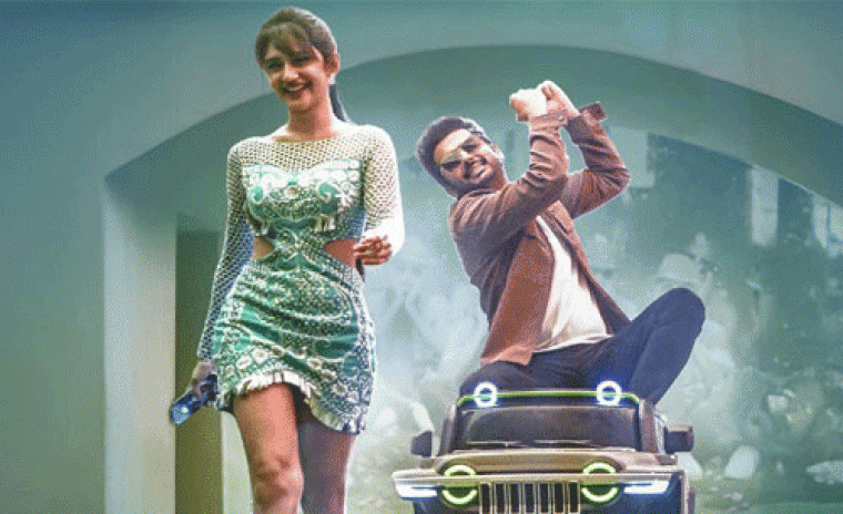 ఆంధ్రప్రదేశ్ లో 'రాబిన్హుడ్' కి టికెట్ ధరల పెంపు