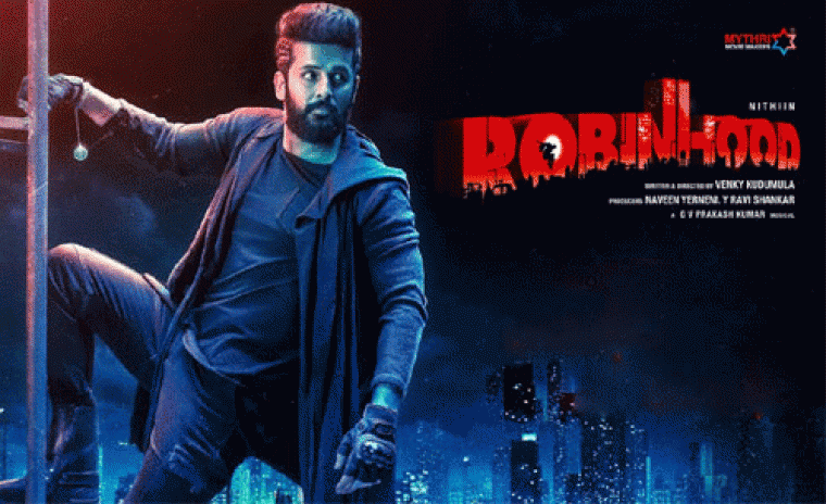 'రాబిన్హుడ్' డిజిటల్ ఎంట్రీ ఎప్పుడంటే..!