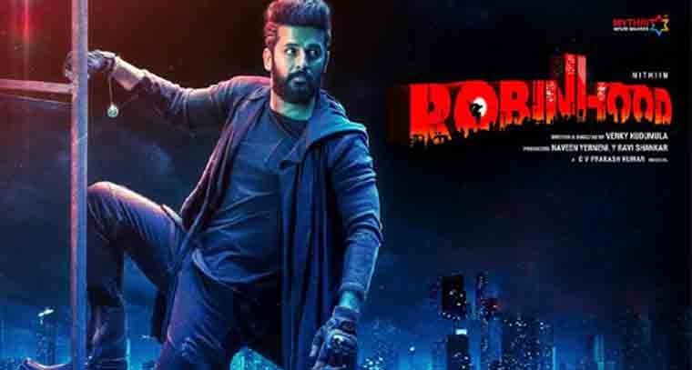 టికెట్ ధ‌ర‌లపై స్పందించిన రాబిన్‌హుడ్ మేక‌ర్స్
