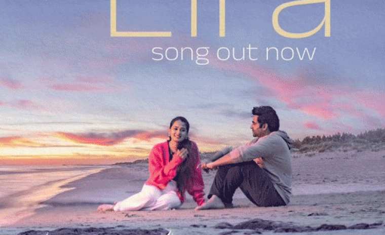 'సుందరకాండ' లోని డియర్ ఐర సాంగ్ అవుట్