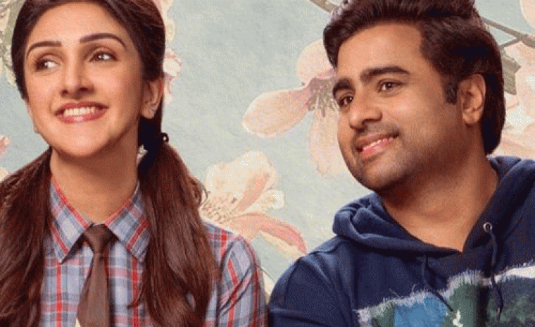 భారీ మొత్తానికి అమ్ముడయిన 'సుందరకాండ' నాన్-థియేట్రికల్ హక్కులు 