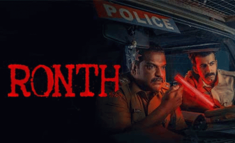 జియో హాట్‌స్టార్‌లో ప్రసారం అవుతున్న 'రోన్త్'