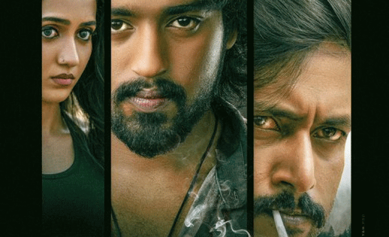 విడుదల తేదీని లాక్ చేసిన 'మోగ్లీ' 