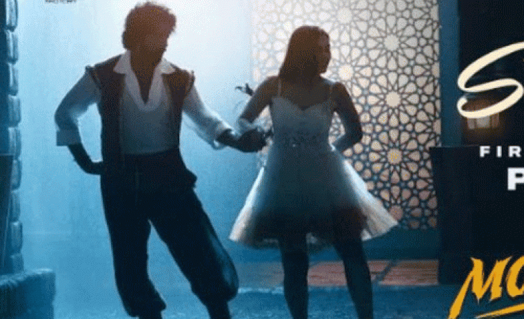 'మోగ్లీ' ఫస్ట్ సింగల్ ప్రోమో రిలీజ్  