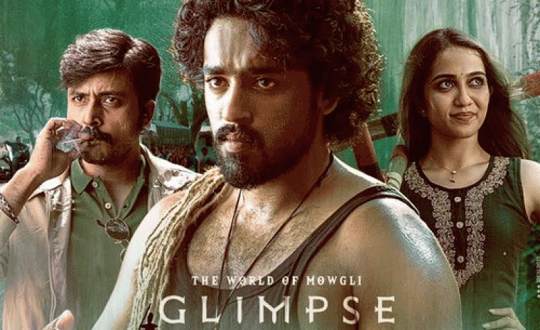 'మోగ్లీ 2025' గ్లింప్సె అవుట్ 