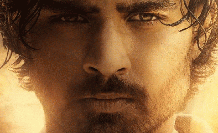 'ఛాంపియన్' టీజర్ విడుదల ఎప్పుడంటే..!