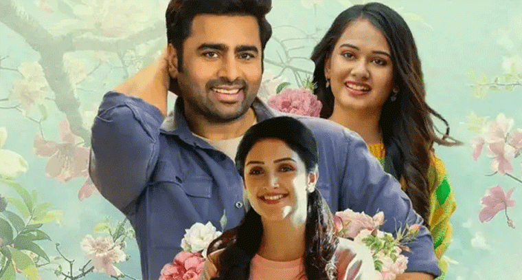 ఓటీటీలో విడుదలైన నారా రోహిత్ 'సుందరకాండ'