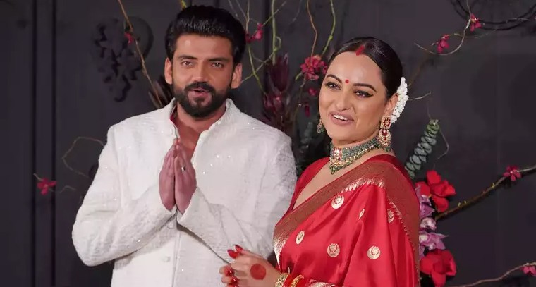 తమ ప్రేమ కథ ఎలా మొదలైందో  చెప్పిన సోనాక్షి సిన్హా ?