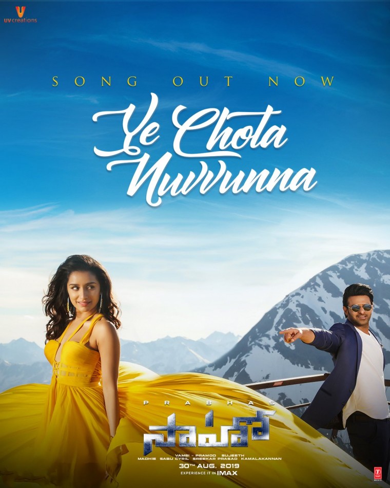 'సాహో' నుండి మరో పాట.. లవ్ సాంగ్ అఫ్ ది ఈయర్ 