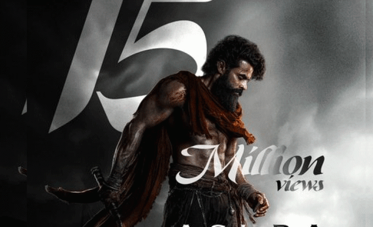 15M+ వ్యూస్ ని సొంతం చేసుకున్న 'సంబరాల ఏటిగట్టు' గ్లింప్సె 