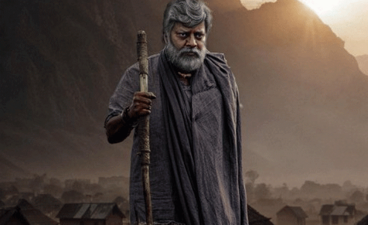 'సంబరాల ఏటిగట్టు' లో రాయప్ప గా సాయి కుమార్ 