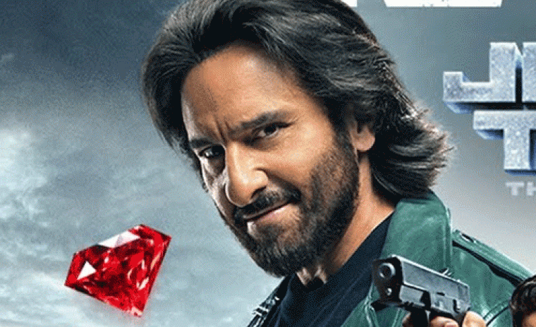 OTTలో 'జ్యువెల్ థీఫ్' కి భారీ రెస్పాన్స్ 