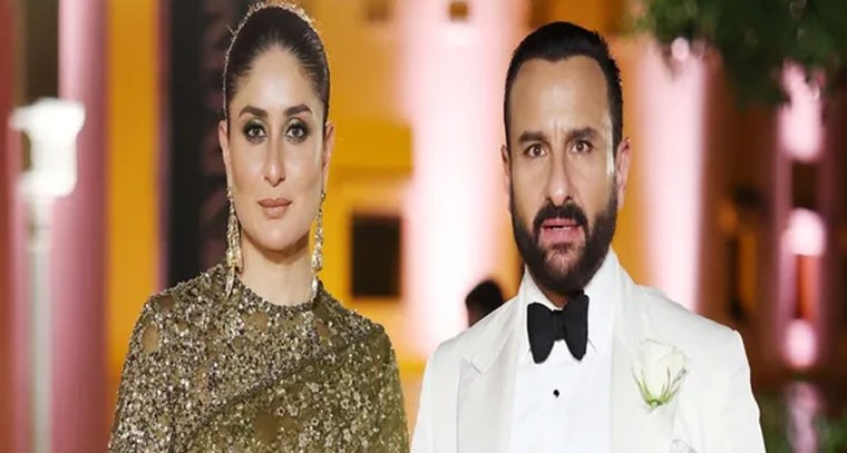 దయచేసి ఇలాంటివి ఆపండి: కరీనా కపూర్‌