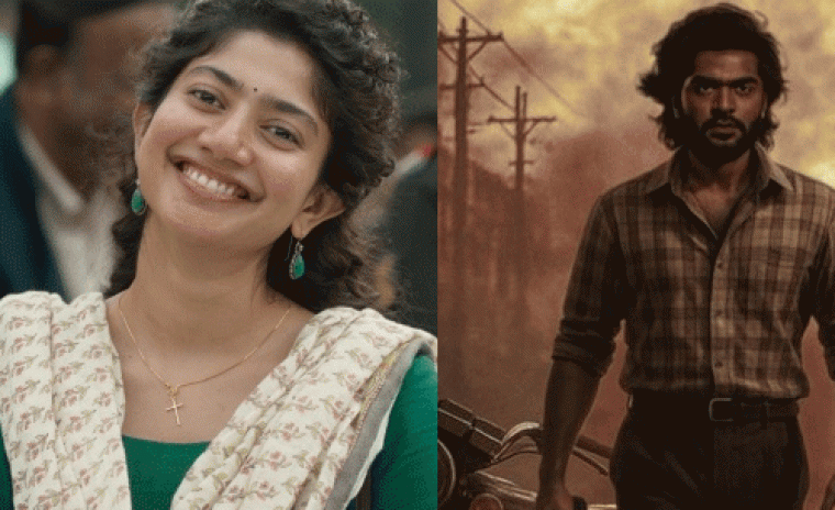 'STR49' లో శింబు కి జోడిగా సాయి పల్లవి?