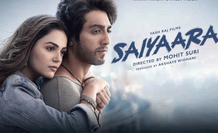 100 కోట్లలకి చేరువలో 'సైయారా'