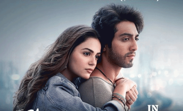 వరల్డ్ వైడ్ గా 400 కోట్లు వాసులు చేసిన 'సైయారా'