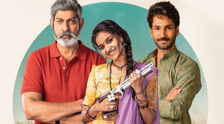 ఓటీటీలో గుడ్ ల‌క్ స‌ఖి..