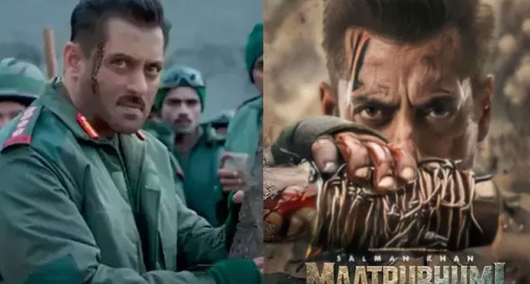 సల్మాన్‌ ‘బ్యాటిల్‌ ఆఫ్‌ గల్వాన్‌’ సినిమా పేరు మార్పు