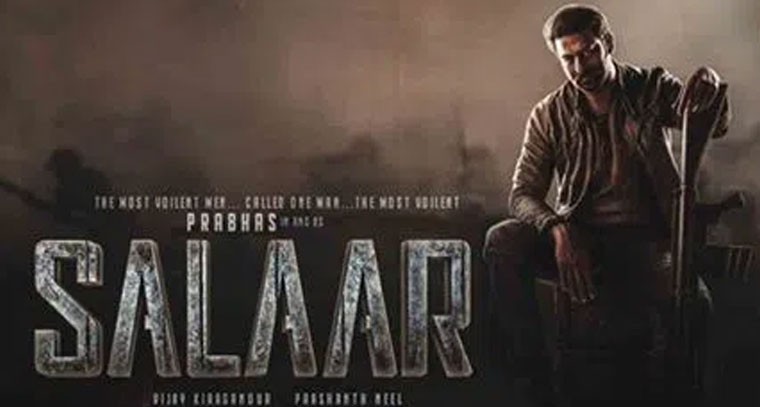డిసెంబర్ 22న సలార్ విడుదల