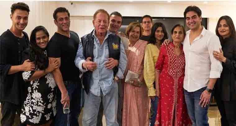 సల్మాన్ ఖాన్ ఇంట పెళ్లిళ్ల వార్షికోత్సవాలు