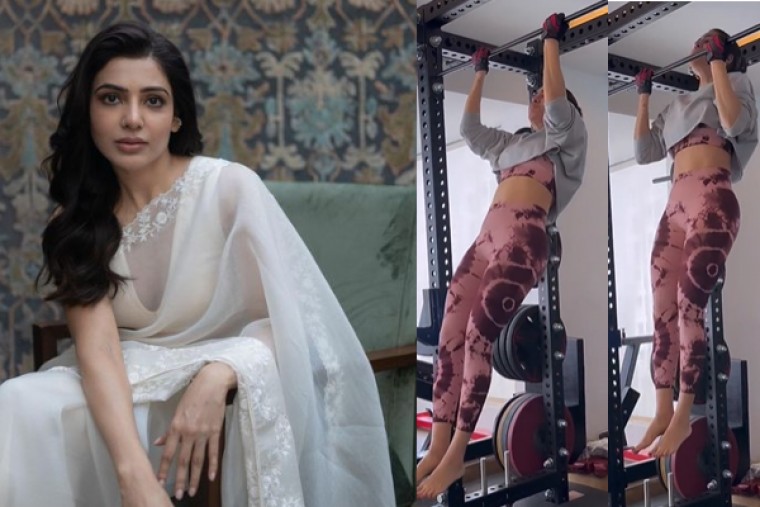 లేటెస్ట్ :మళ్ళీ జిమ్ వర్కౌట్లను షురూ చేసిన సమంత 