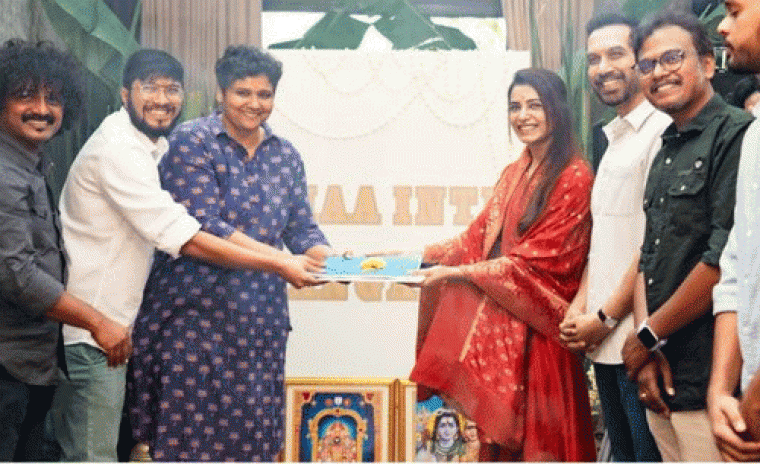 'మా ఇంటి బంగారం' లో విలన్ గా కాంతారా విలన్