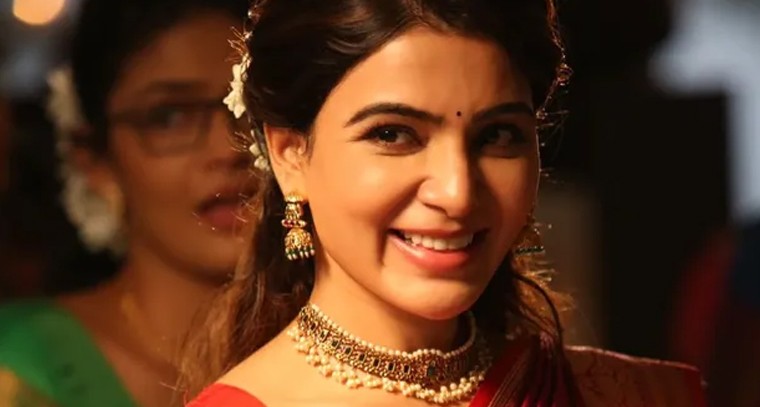 అభిమానుల ప్రేమే నాకు సంతోషాన్నిస్తుంది: సమంత