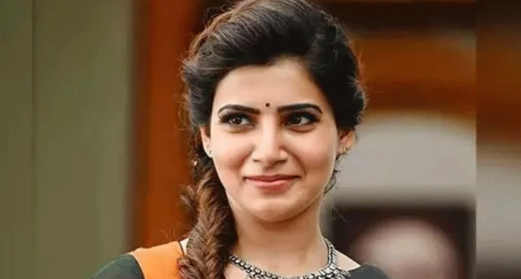 నా విడాకులను కొందరు సంబరాలు చేసుకున్నారు : సమంత