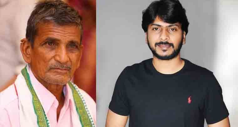 దర్శకుడు సంపత్ నందికి పితృవియోగం 
