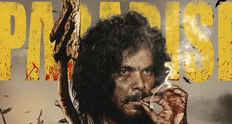 నాని 'ద ప్యారడైజ్'లో సంపూర్ణేశ్ బాబు మాస్ లుక్ రిలీజ్