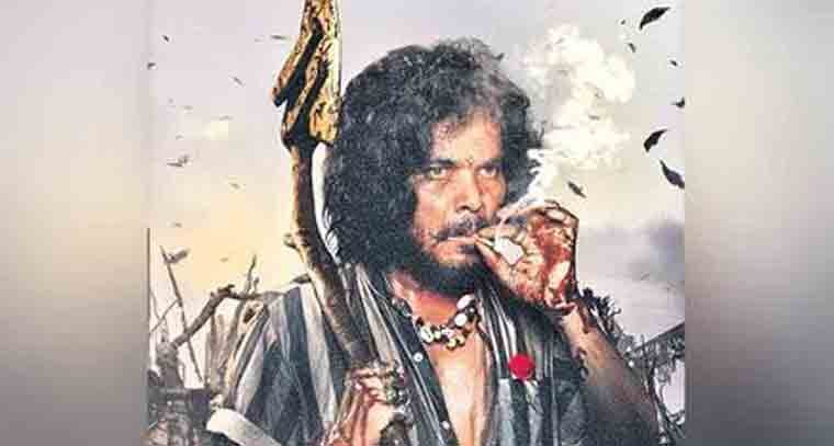  'ది ప్యారడైజ్' చిత్రంలో సంపూర్ణేశ్ బాబు
