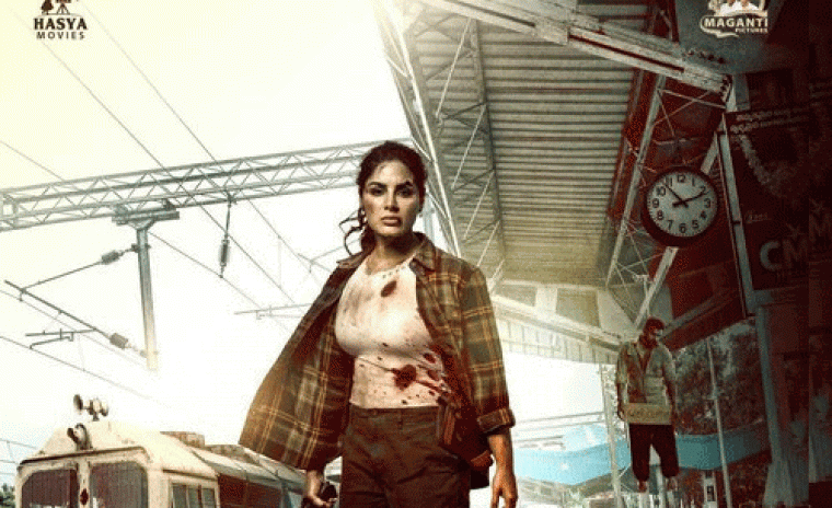 'ది బ్లాక్ గోల్డ్' నుండి సంయుక్త ఫస్ట్ లుక్ రివీల్ 