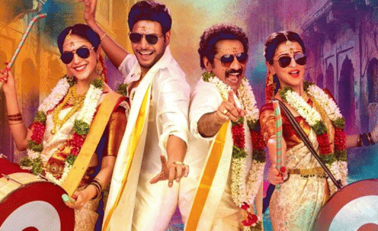 వరల్డ్ టెలివిషన్ ప్రీమియర్ తేదీని లాక్ చేసిన 'మజాకా' 