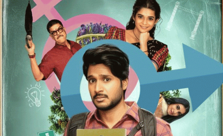 త్వరలో స్ట్రీమింగ్ కానున్న సందీప్  కిషన్ 'సూపర్ సుబ్బు' వెబ్ సిరీస్ 