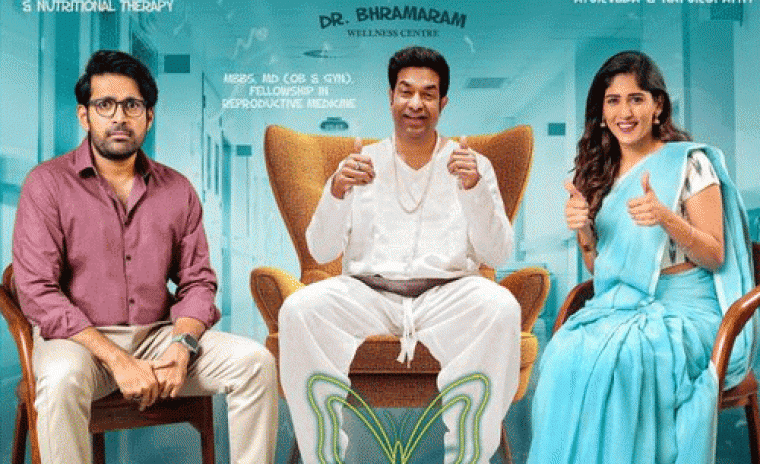 విడుదల తేదీని లాక్ చేసిన 'సంతాన ప్రాంప్తిరాస్తు' 