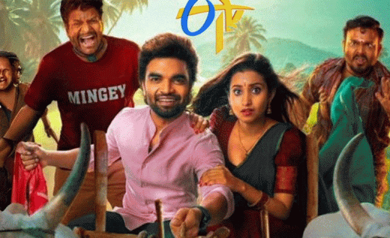 వరల్డ్ టెలివిషన్ ప్రీమియర్ తేదీని లాక్ చేసిన 'అక్కడ అమ్మాయి ఇక్కాడ అబ్బాయి'