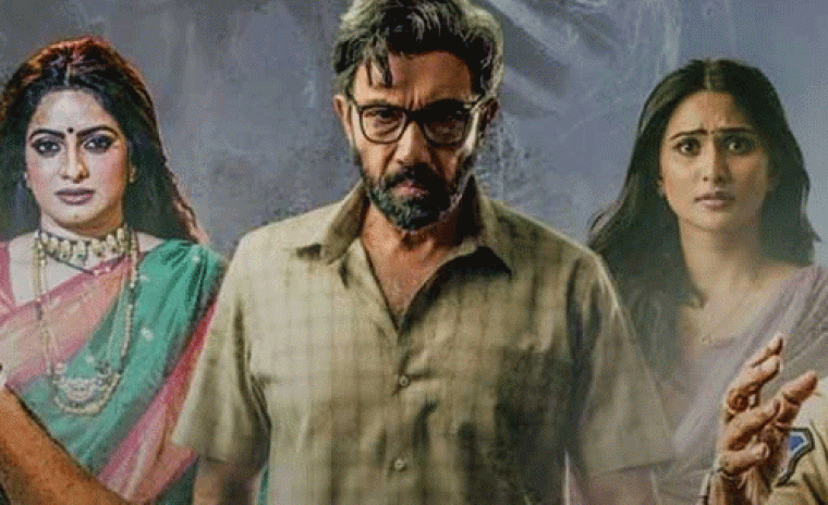 డిజిటల్ ఎంట్రీ ఇచ్చేసిన 'త్రిబనాధారి బార్బారిక్' 