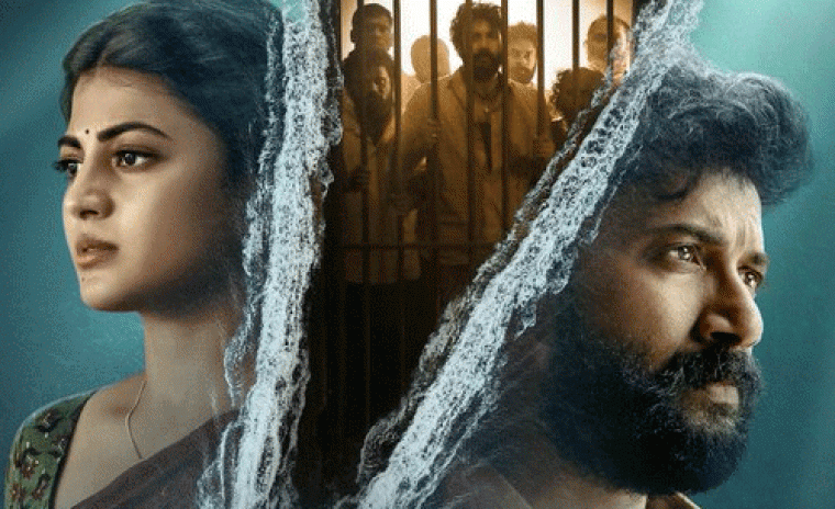 మరికొన్ని గంటలలో ప్రసారం కానున్న 'అరేబియన్ కడలి' 