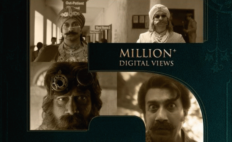 5M+ వ్యూస్ ని సొంతం చేసుకున్న 'రావు బహదూర్' టీజర్ 