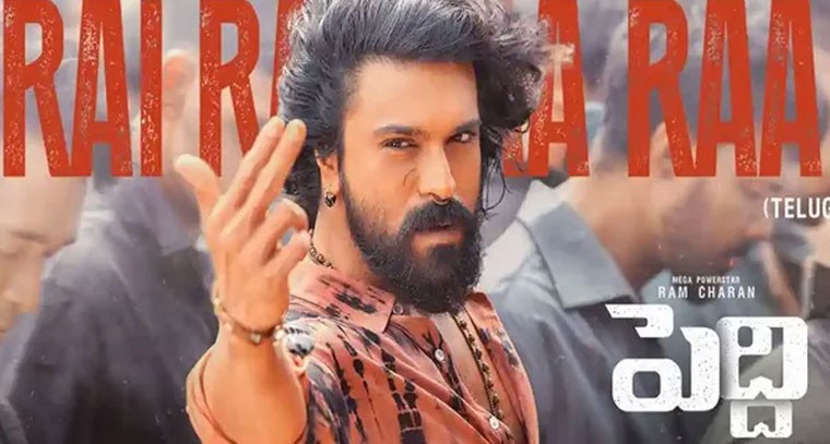 యూట్యూబ్‌లో నంబర్ 1 స్థానంలో ‘రై రై రా రా’ సాంగ్!