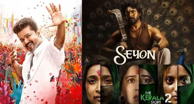 సినిమా టైటిల్స్, కంటెంట్‌పై కోర్టు వివాదాలు: విడుదలకు నోచుకోని చిత్రాలివే