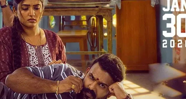 జనవరి 30కి ఓం శాంతి శాంతి శాంతిః మూవీ విడుదల వాయిదా