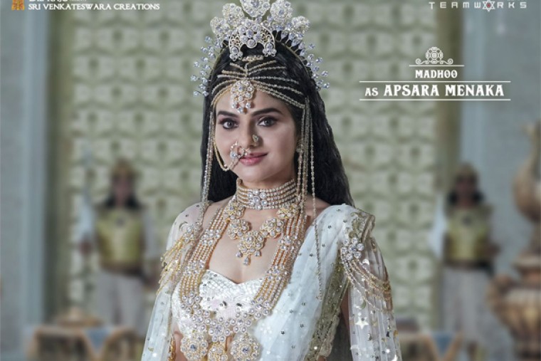 శాకుంతలం : 