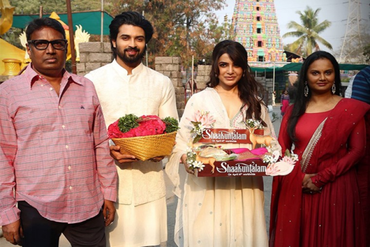 శాకుంతలం : పెద్దమ్మతల్లి గుడిలో సమంత పూజలు ..!!