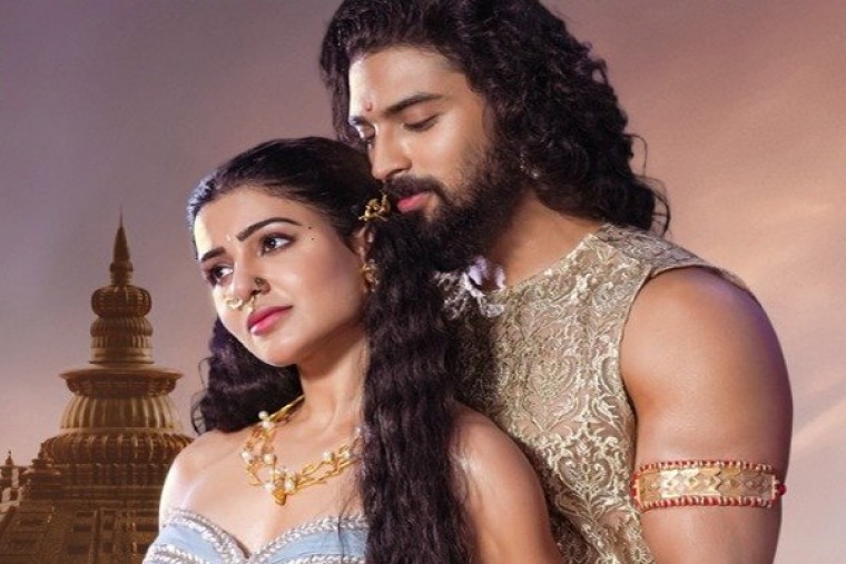 సమంత 'శాకుంతలం' పై కీరవాణి ప్రశంసలు..!! 