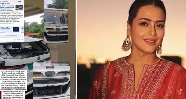 నటి కారును ఢీకొన్న బస్సు