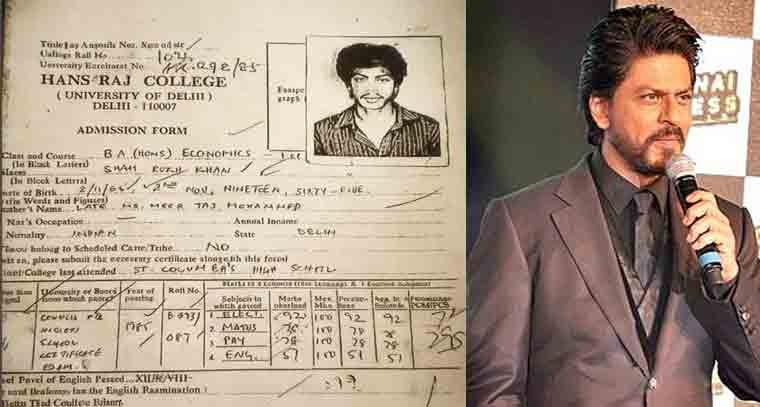 చదువులోనూ శభాష్ అనిపించుకున్న షారూఖ్ ఖాన్ 
