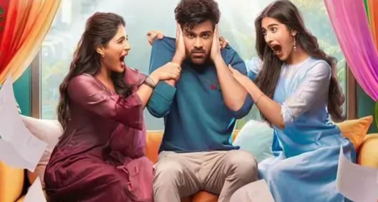 శర్వానంద్ 'నారి నారి నడుమ మురారి' సంక్రాంతికి సిద్ధం!